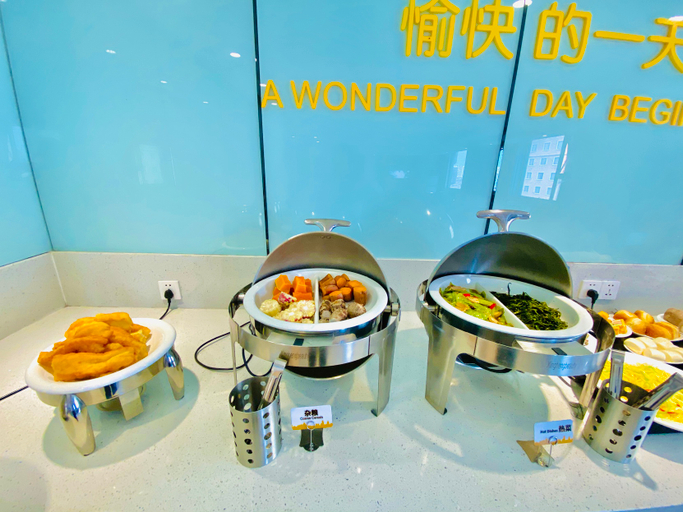 Food & Drinks 4, zhengtiankuaijie, Zhumadian