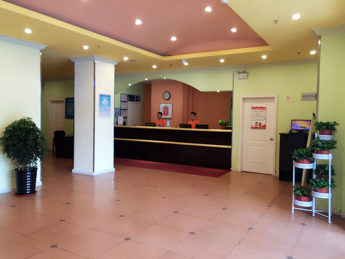 Others 4, Home Inn Neo Shenyang Xinlibao Agricultural University, Shenyang