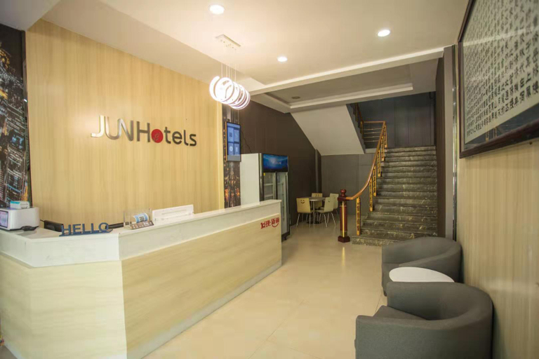 Others 4, Jun Hotel, Yueyang