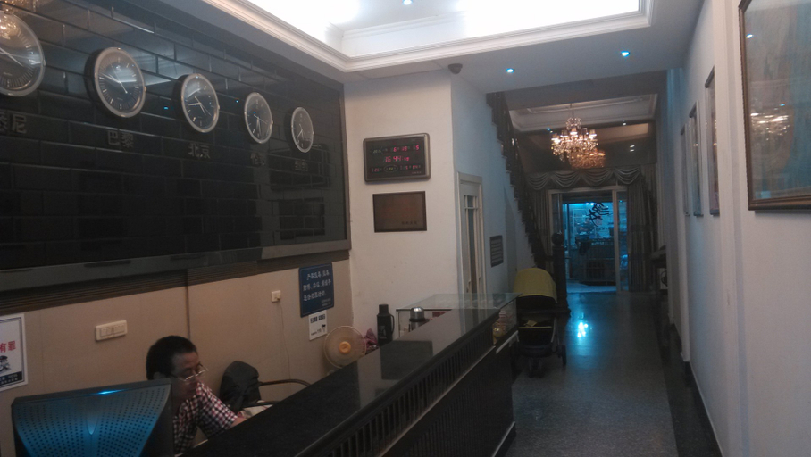 Others 3, Jin'ou Hotel, Wenzhou