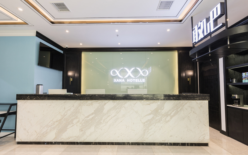 Others 3, Xana Hotelle (Nanchang Xihu Wanda Plaza), Nanchang