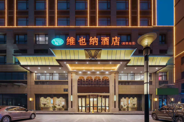 Exterior & Views 1, Vienna Hotel Anhui Xuancheng High-Speed Railway Station, Xuancheng