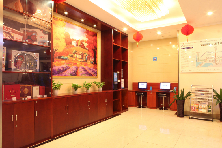 Others 4, Wing Tin Hotel (Shenzhen Longgang Nanlian), Shenzhen