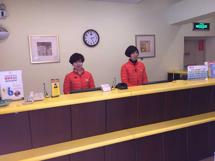 Others 3, Homeinn Selected Hotel (Qiqihar Longhua Road Dashang Xinmate), Qiqihar