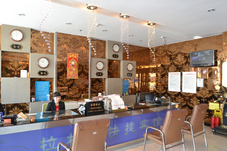 Food & Drinks, Lavande, Harbin