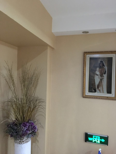 Others 4, Xianggeli Hotel, Zhoushan