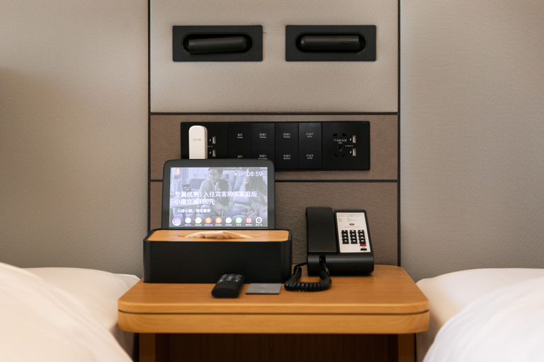 Bedroom 2, Ji Hotel Zunyi Xishui, Zunyi