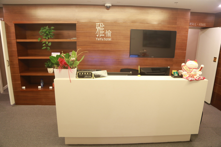 Others 4, Yayu Boutique Hotel, Shanghai