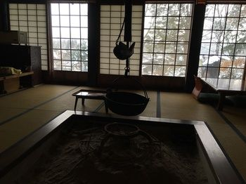 Others 5, Hida Gasshoen, Takayama