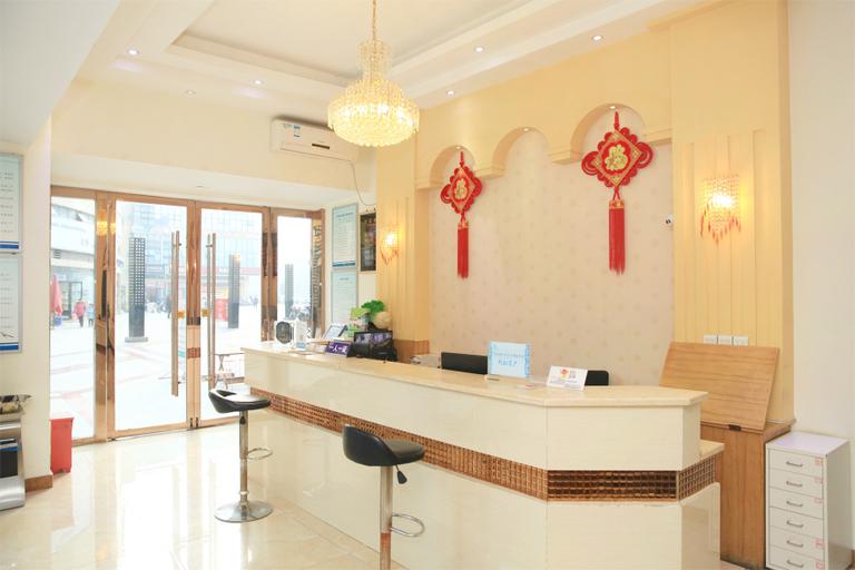 Others 3, Siqi Hotel, Chengdu