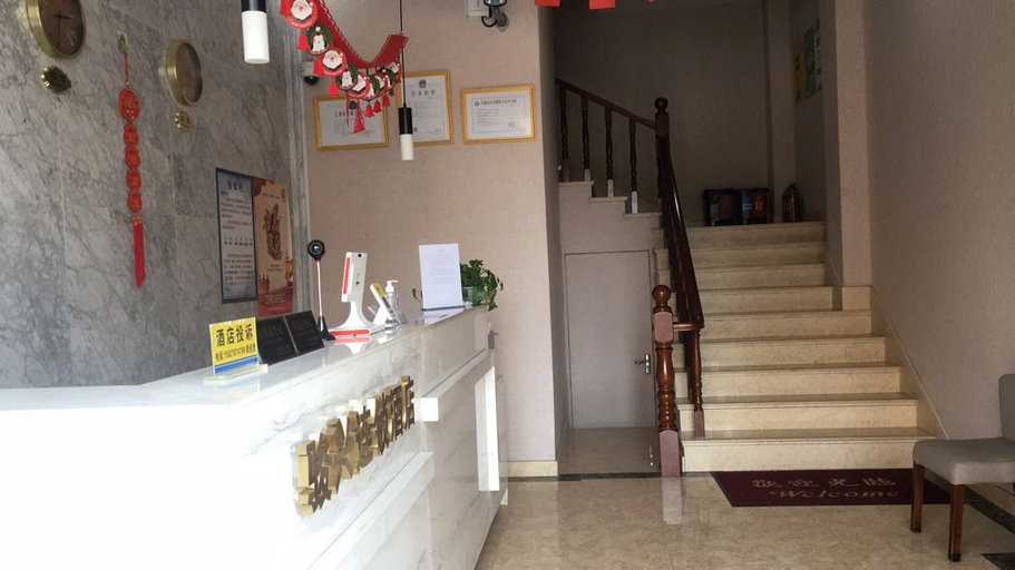 Others 3, Junxing Business Chain Hotel (Shanghai Cizhu Road), Shanghai
