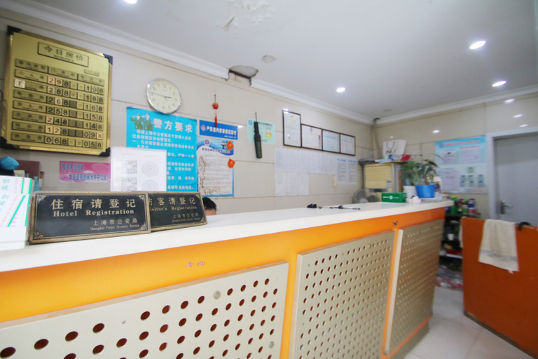 Others 5, Huashuyi Hostel (Shanghai Kongjiang Road), Shanghai