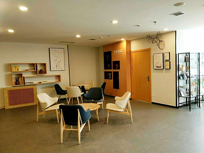 Others 4, Hanting Hotel Tongliao Mingren Street, Tongliao