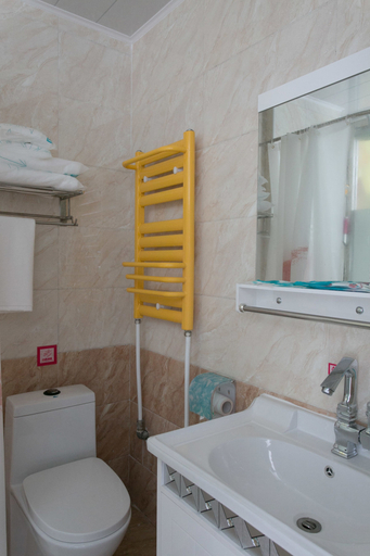 Bathroom, Beijing Dingchang Business Hotel, Beijing