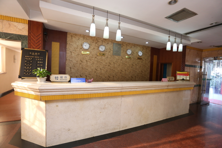 Others 3, Jinan Hotel, Handan
