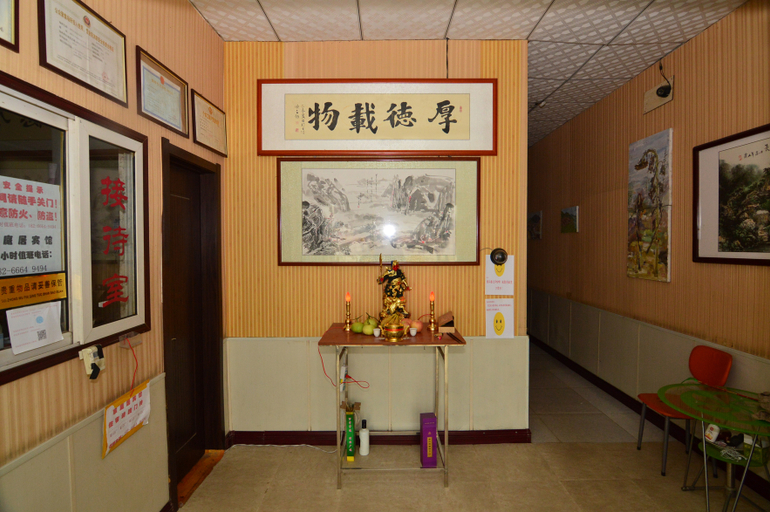 Others 3, Jiatingju Hotel, Qingdao