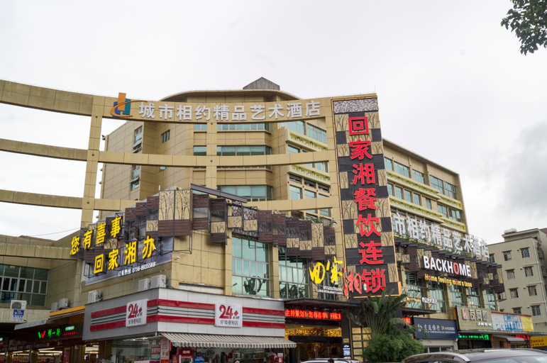 Exterior & Views 2, City Encounter Boutique Art Hotel, Zhuhai