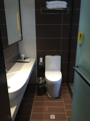 Bathroom 3, IU Hotels Guangzhou South High Speed Rail Station, Guangzhou
