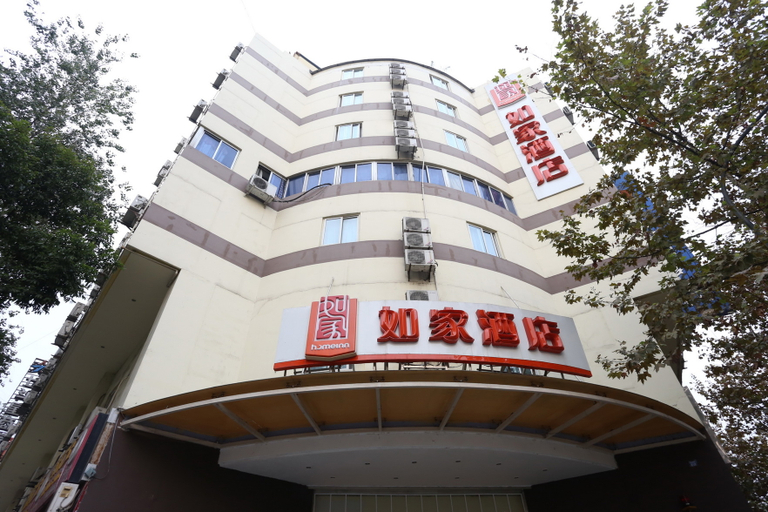 Exterior & Views 2, Homeinn · neo (Chengdu chunxilu Xinnamen Subway Station), Chengdu