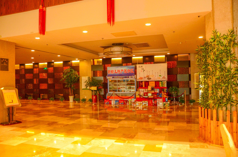 Others 3, Jinyuan Hotel, Lianyungang