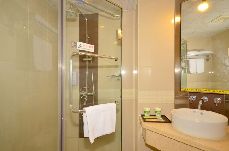 Bathroom 2, Motai Zhongnan Road Wushang Dream Era Store, Wuhan