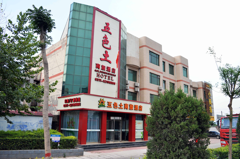 Exterior & Views 1, Fangxing Express Hotel (Shijiazhuang Luquan Zoo), Shijiazhuang