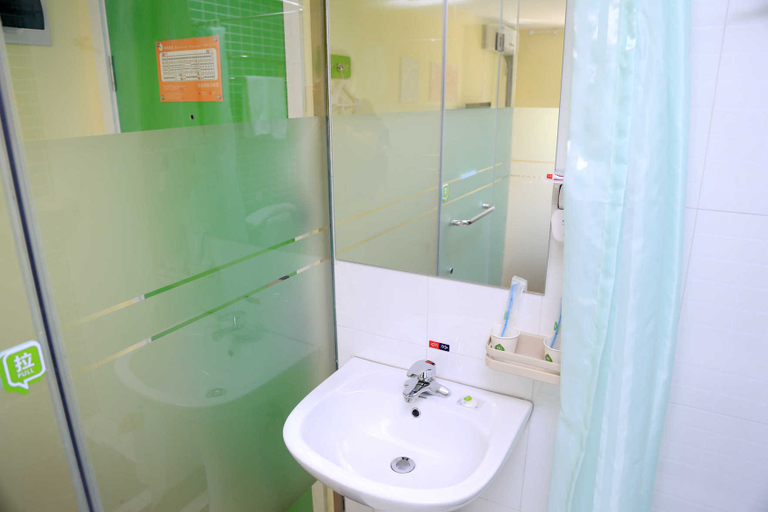 Bathroom 2, Hi Inn Dalian Gaoxin Wanda Plaza, Dalian