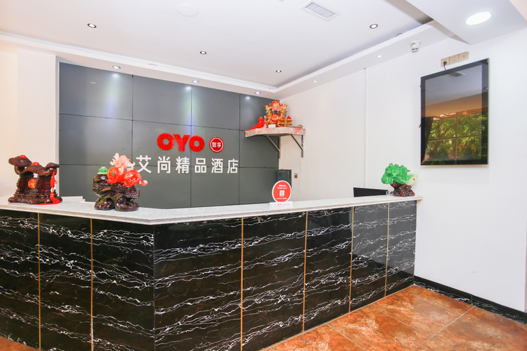 Others 4, Aishang Xinglong Hotel, Changzhi
