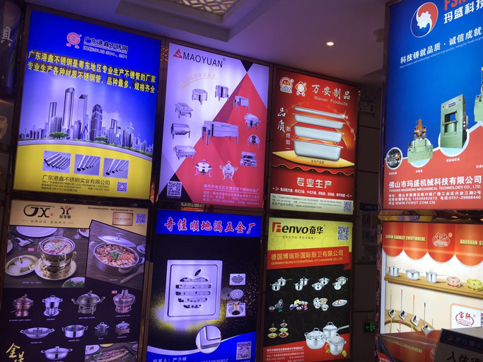 Food & Drinks 3, Chaozhou Yuefeng Hotel (Caitang Branch), Chaozhou