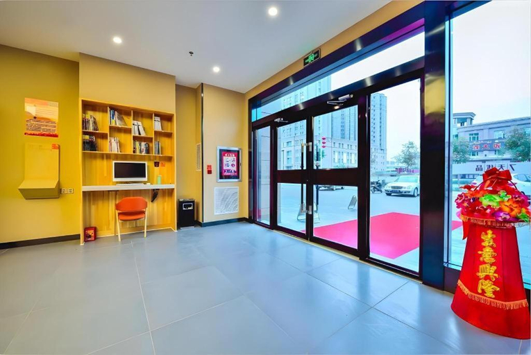 Others 4, 7 Days Premium·Shihezi Passenger Terminal, Shihezi