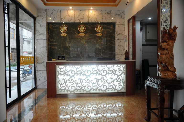 Others 4, Yinhe Hotel, Hezhou