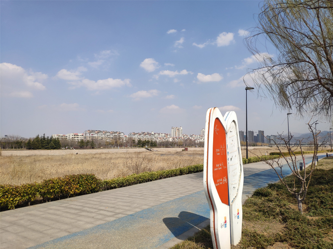 Others 4, Weikang Soho Business Hotel, Linyi