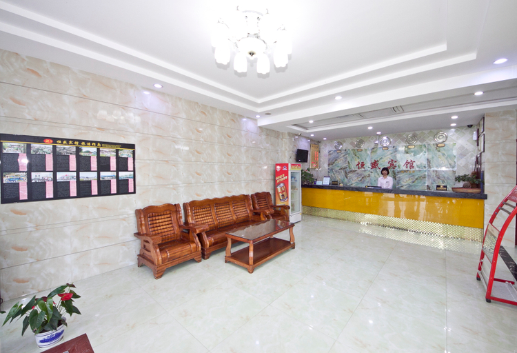 Others 4, Hengsheng Hotel (Fuzhou Fufei Store), Fuzhou