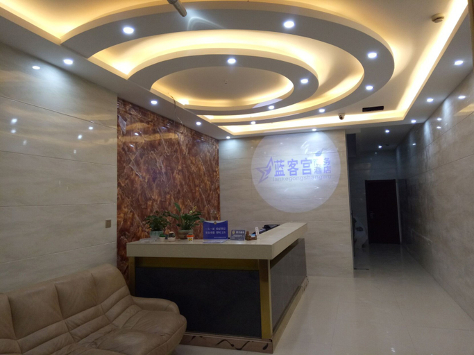 Others 5, blue guest house, Hangzhou