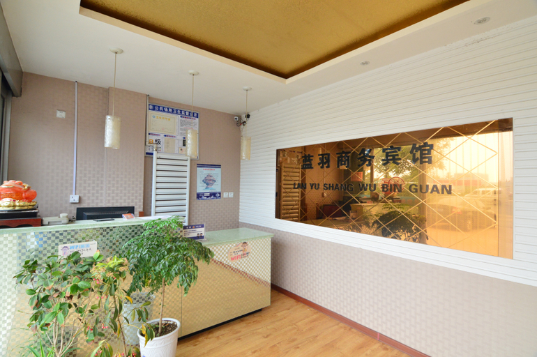 Others 3, Qingdao Lanyu Business Hotel, Qingdao