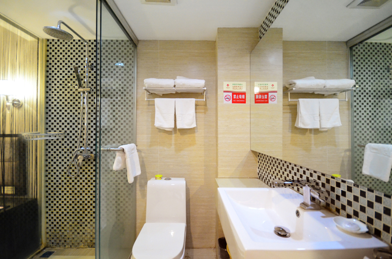 Bathroom 4, Lavande Hotel·Wuhan Changgang Road, Wuhan