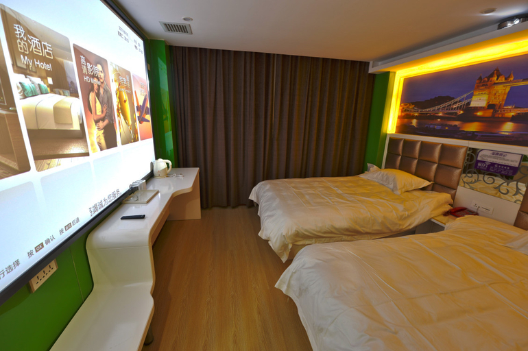 Bedroom 5, Jincheng Holiday Hotel, Xiaogan