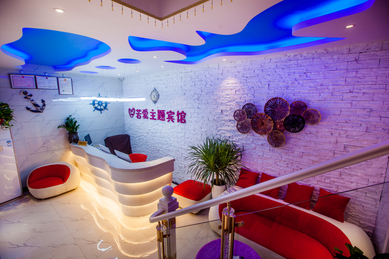 Others 5, Ruoai Hotel (Jiaxing Nanhu Scenic Area Branch), Jiaxing