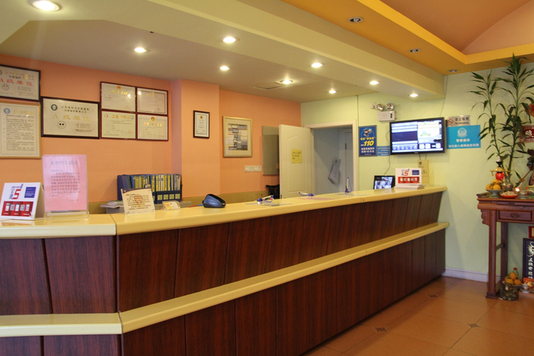 Others 4, Homeinn · neo (Shunde Ronggui Tianyoucheng), Foshan