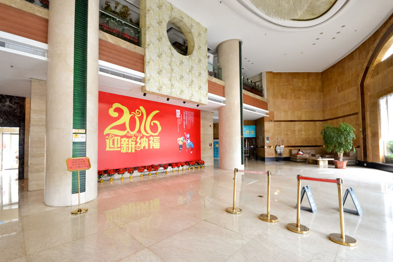 Others 3, Shanhai Shuicheng Hotel, Taizhou