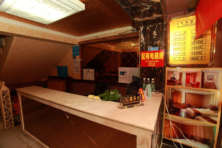 Others 5, Jiajia Hotel, Chengdu