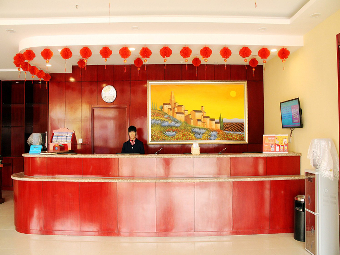 Others 4, Hanting Hotel Liaocheng Railway Station, Liaocheng