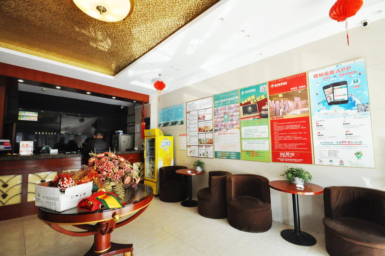 Food & Drinks, GreenTree Inn (Yangzhou Hanjiang Development Zone University City), Yangzhou