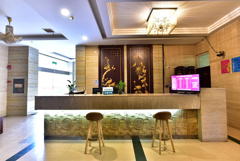 Others 4, Ruiya Hotel (Ningbo Baizhang East Road), Ningbo