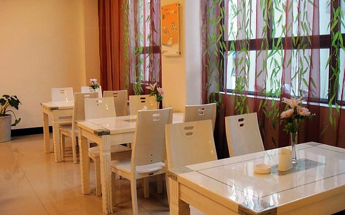 Food & Drinks, Citi Home Hotel (Bozhou Jianan Cultural Square), Bozhou