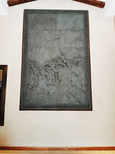 Others 5, Xichi Inn, Chongqing