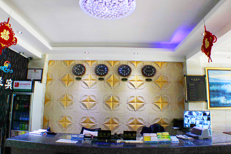 Food & Drinks, Haiyang Express Hotel, Zhuhai