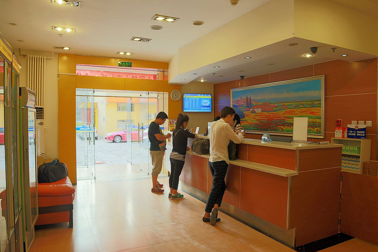 Others 4, 7 Days Premium Hotel (Beijing Dongsi Nanluoguxiang), Beijing