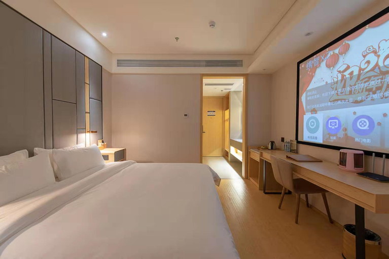 Bedroom 2, ホテル（）, Foshan