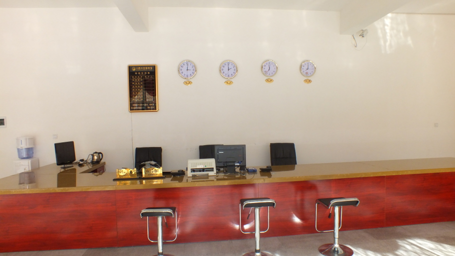Business Facilities 3, Miyaluo Hotel, Ngawa Tibetan and Qiang
